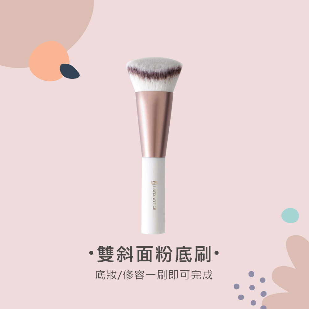 粉底液,氣墊,LSY林三益 底妝勻透組(瑕疵肌)(白),雙斜面粉底刷(白色)_商品使用